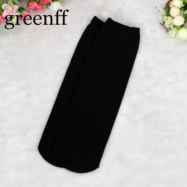 fashion 1 pairs bamboo fiber ultra-thin elastic silky short silk stockings men socks, Black
fashion 1 pairs bamboo fiber ultra-thin elastic silky short silk stockings men socks, Black