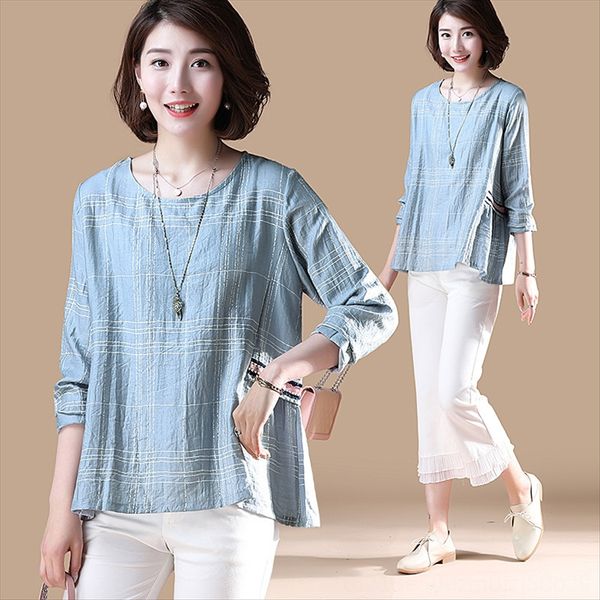 2019 base fat shirt mm large size women's color contrast stripe mosaic plaid long sleeve t-shirt women, White
2019 base fat shirt mm large size women's color contrast stripe mosaic plaid long sleeve t-shirt women, White