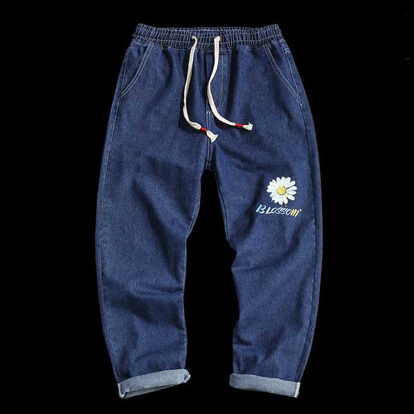 men's jeans mogu 2021 fashion hip hop summer torn solid cotton straight tube loose vintage washed streetwear, Blue
men's jeans mogu 2021 fashion hip hop summer torn solid cotton straight tube loose vintage washed streetwear, Blue