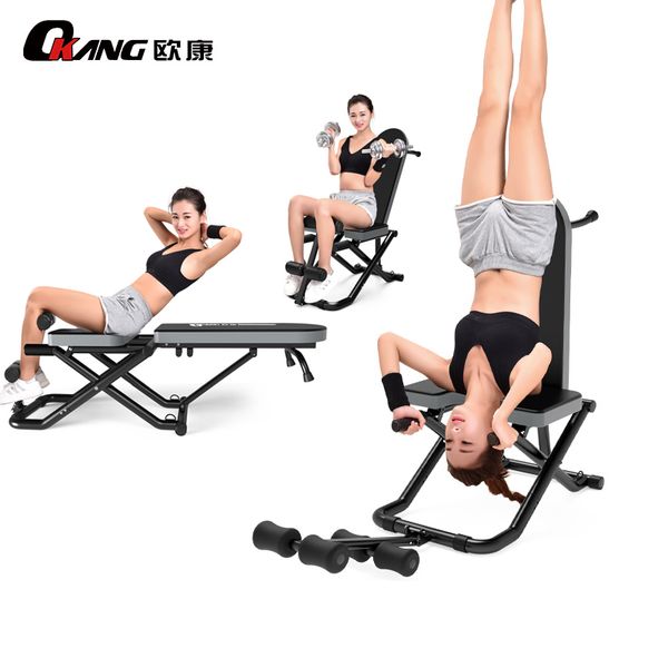 multi-function inversion table heavy duty convertible fitness equipment for home workup sit up push up & body weight training
multi-function inversion table heavy duty convertible fitness equipment for home workup sit up push up & body weight training