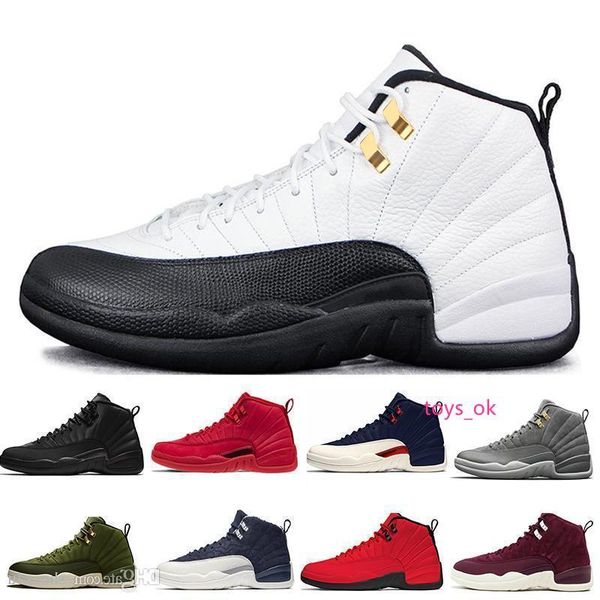boxgym with new 12 12s red michigan wntr mens basketball shoes flu game international flight wings taxs men sport sneaker designer
boxgym with new 12 12s red michigan wntr mens basketball shoes flu game international flight wings taxs men sport sneaker designer