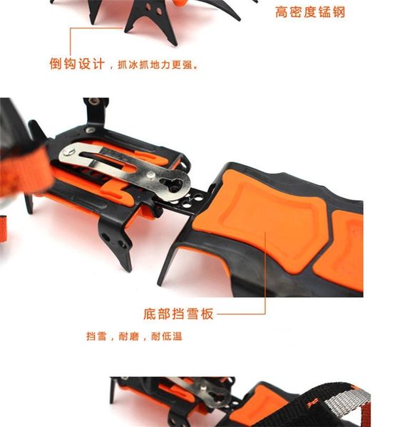 14 teeth ice ice gripper non slip climbing crampons cleats shoe cover ice crampons winter snow spikes boot shoes for winter
14 teeth ice ice gripper non slip climbing crampons cleats shoe cover ice crampons winter snow spikes boot shoes for winter
