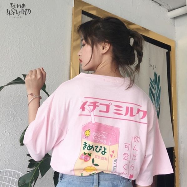 korean korea women fashion clothing summer letter print casual preppy pink loose t shirt women, White
korean korea women fashion clothing summer letter print casual preppy pink loose t shirt women, White