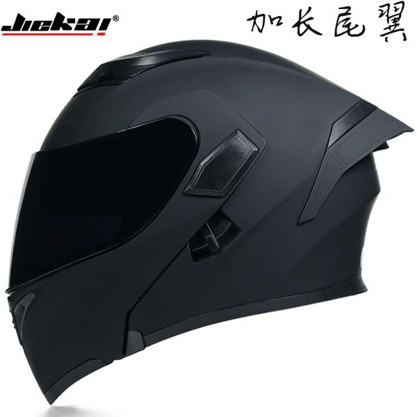 motorcycle flip up winter helmets safety racing motocross capacete helmet new dot ece jiekai 902
motorcycle flip up winter helmets safety racing motocross capacete helmet new dot ece jiekai 902