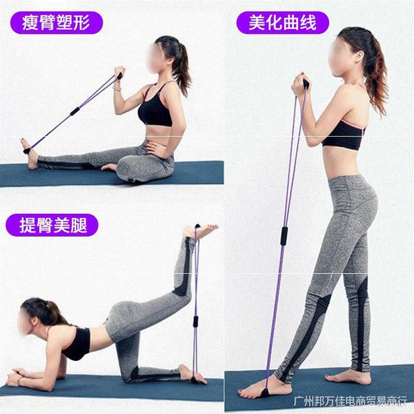йога 8-word грудь expander тесьма эластичная женские бытовые грудь расширение мужчины упругие строка символов натяжение каната фитнес обор
йога 8-word грудь expander тесьма эластичная женские бытовые грудь расширение мужчины упругие строка символов натяжение каната фитнес обор