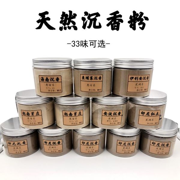 natural vietnam nha trang folsom laterite huian agarwood meditation hit extension incense smoked 50g aluminum cannedaloes
natural vietnam nha trang folsom laterite huian agarwood meditation hit extension incense smoked 50g aluminum cannedaloes