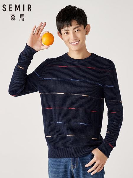 semir pullover sweater men 2020 winter new simple round neck color jacquard cotton sweater trend man adult, White;black
semir pullover sweater men 2020 winter new simple round neck color jacquard cotton sweater trend man adult, White;black