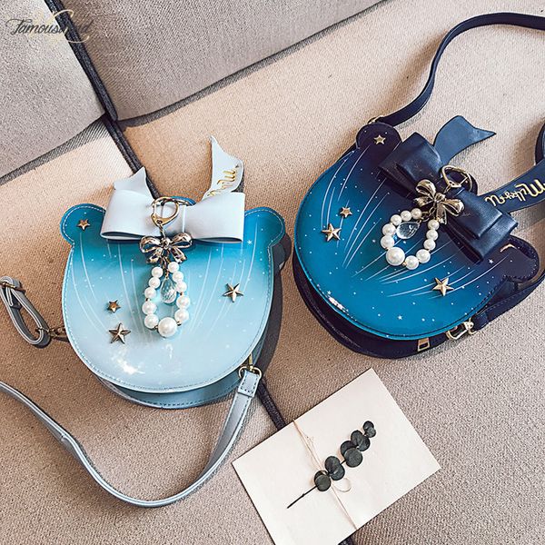 2020 pastel pu ocean jellyfish bag cute lolita girl marine blue bow pearl color shoulder bag cross body satchel messenger handbag
2020 pastel pu ocean jellyfish bag cute lolita girl marine blue bow pearl color shoulder bag cross body satchel messenger handbag