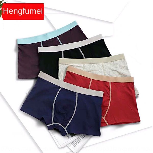 pure cotton u-shaped men's boxer pants waist solid color underwear men's underwear breathable four-corner trousers, Black;white
pure cotton u-shaped men's boxer pants waist solid color underwear men's underwear breathable four-corner trousers, Black;white