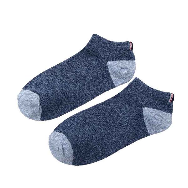 new spring summer men retro short sock women shallow mouth splice cotton short socks breathable absorb sweat hosiery, Black
new spring summer men retro short sock women shallow mouth splice cotton short socks breathable absorb sweat hosiery, Black