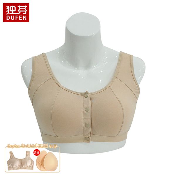 bras 6031 front closure bra /women plus size/ cotton with pockets for post women silicone insert, Red;black
bras 6031 front closure bra /women plus size/ cotton with pockets for post women silicone insert, Red;black