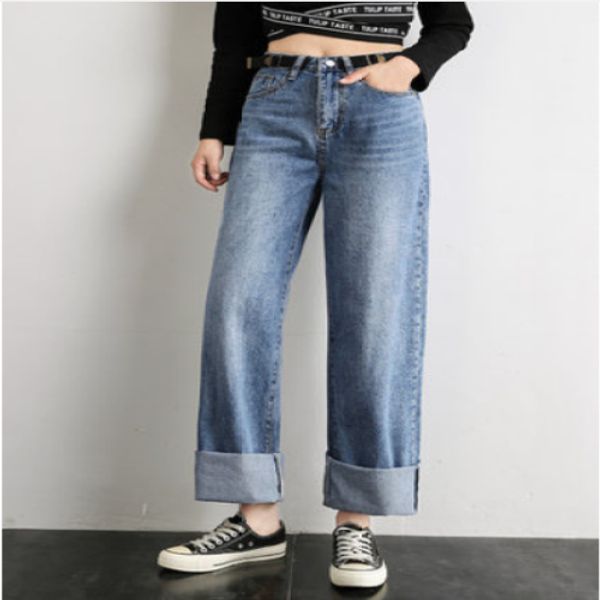 the blue restoring ancient ways of tall waist drape show thin wide-legged jeans female easy leisure mop the floor height of pants
the blue restoring ancient ways of tall waist drape show thin wide-legged jeans female easy leisure mop the floor height of pants