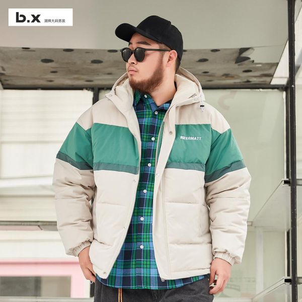 b.x popular logo large size men's three-color patchwork embroidered regular hoodie, Black
b.x popular logo large size men's three-color patchwork embroidered regular hoodie, Black
