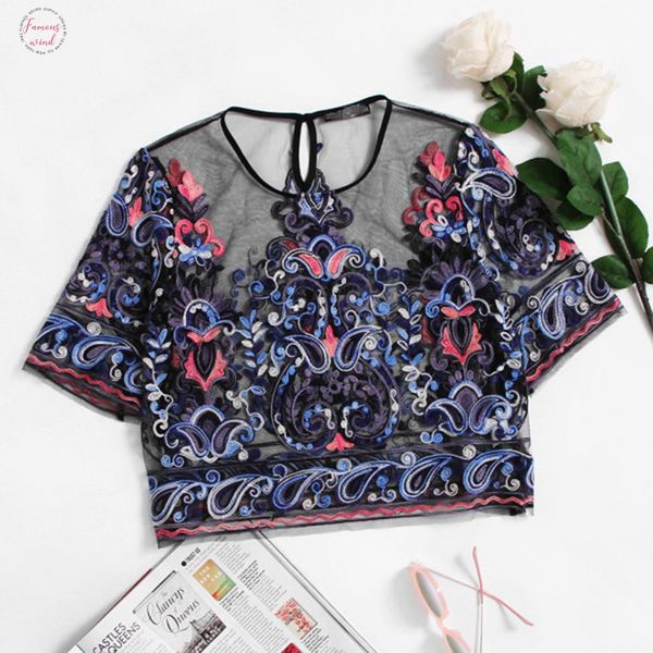 polyester womens ladies short sleeve mesh round neck embroidery mesh shorts summer female fashion harajuku big code tide t shirt, White
polyester womens ladies short sleeve mesh round neck embroidery mesh shorts summer female fashion harajuku big code tide t shirt, White