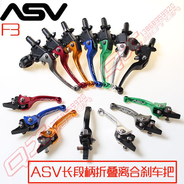 aluminum asv folding brake clutch levers for pit bike dirt bike motocross motorcycle atv
aluminum asv folding brake clutch levers for pit bike dirt bike motocross motorcycle atv