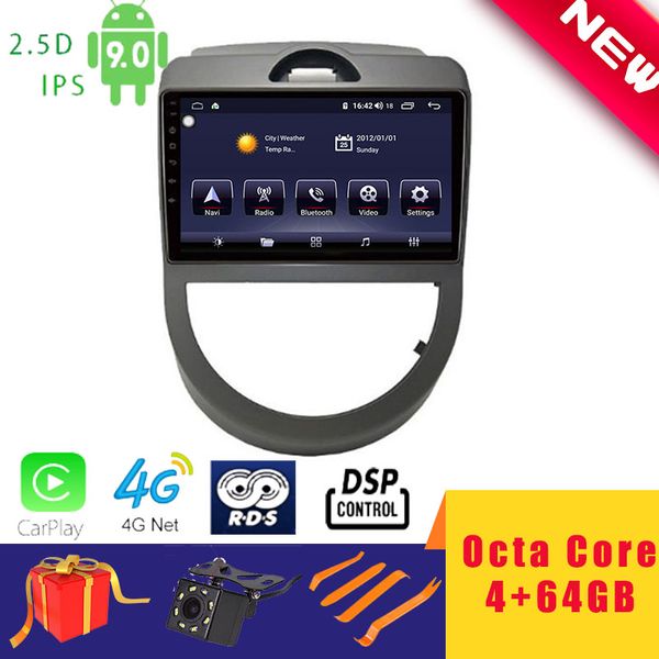 9" android 9.0 car multimedia player stereo for kia soul 2009~2013 navigation head unit octa core dsp 2.5d+ips 4g carplay car dvd
9" android 9.0 car multimedia player stereo for kia soul 2009~2013 navigation head unit octa core dsp 2.5d+ips 4g carplay car dvd