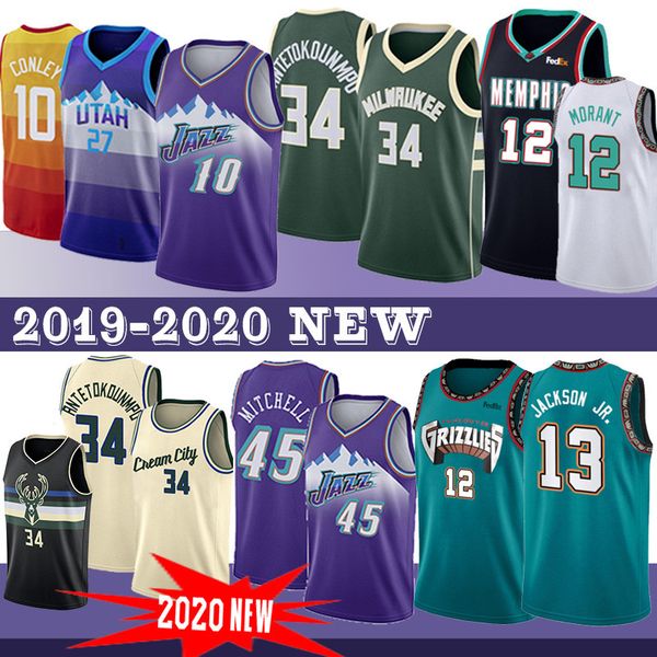 ja morant donovan ncaa mitchell jersey jazzs 34 giannis jaren 13 jackson jr. rudy buck gobert antetokounmpo conley basketball jerseys, Black;red
ja morant donovan ncaa mitchell jersey jazzs 34 giannis jaren 13 jackson jr. rudy buck gobert antetokounmpo conley basketball jerseys, Black;red