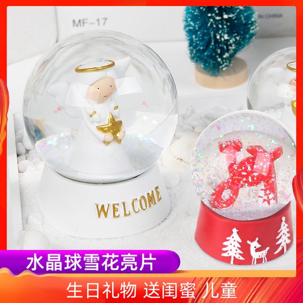 crystal ball to send girls girlfriends children small gifts snowflake angel mini transparent glass ornaments holiday gifts
crystal ball to send girls girlfriends children small gifts snowflake angel mini transparent glass ornaments holiday gifts