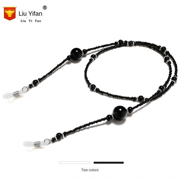 sun frame anti-slip chain independent nonskid chain glasses glasses packaging black and white flower style
sun frame anti-slip chain independent nonskid chain glasses glasses packaging black and white flower style