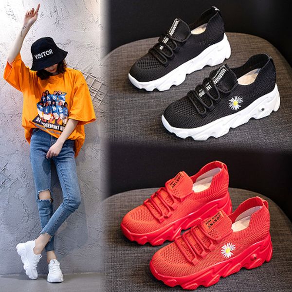 2020 new 7cm inside the height of the thick-soled flying zhinv shoes small white shoes ladies leisure fashion leisure mesh, Black
2020 new 7cm inside the height of the thick-soled flying zhinv shoes small white shoes ladies leisure fashion leisure mesh, Black