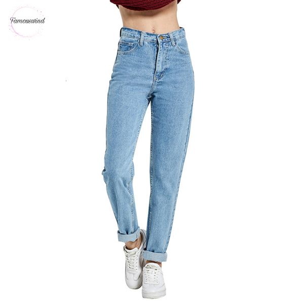 2019 jeans new slim pencil pants high waist new womens pants full vintage length loose cowboy c1332, Blue
2019 jeans new slim pencil pants high waist new womens pants full vintage length loose cowboy c1332, Blue