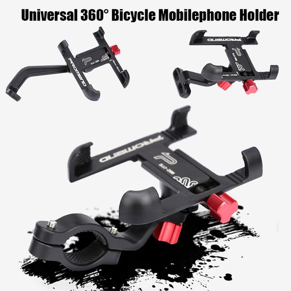 luminum 360°bicycle phone mount holder mtb mountain bike motorcycle gps handlebar clip stand for 5.5" to 9.5" smartphones
luminum 360°bicycle phone mount holder mtb mountain bike motorcycle gps handlebar clip stand for 5.5" to 9.5" smartphones