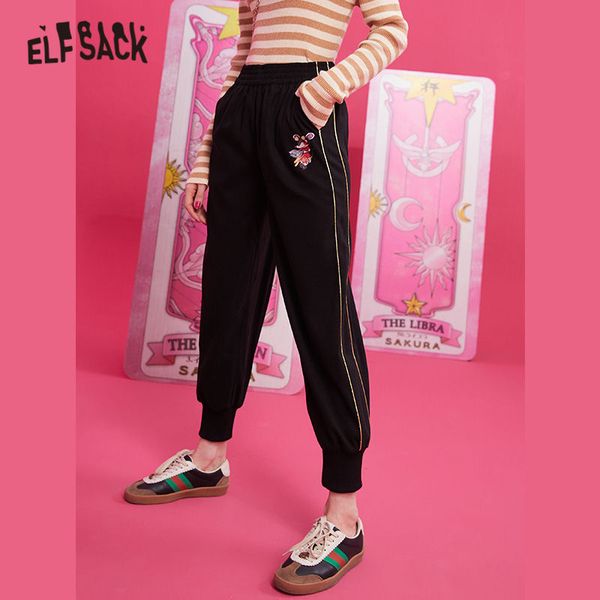 elfsack black solid rat applique women pants 2019 streetwear purple bottom letter embroidery office ladies trousers, Black;white
elfsack black solid rat applique women pants 2019 streetwear purple bottom letter embroidery office ladies trousers, Black;white