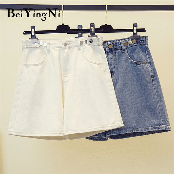 

beiyingni summer loose shorts women solid color white blue high waist denim short female casual brief xl-5xl korean jeans mujer