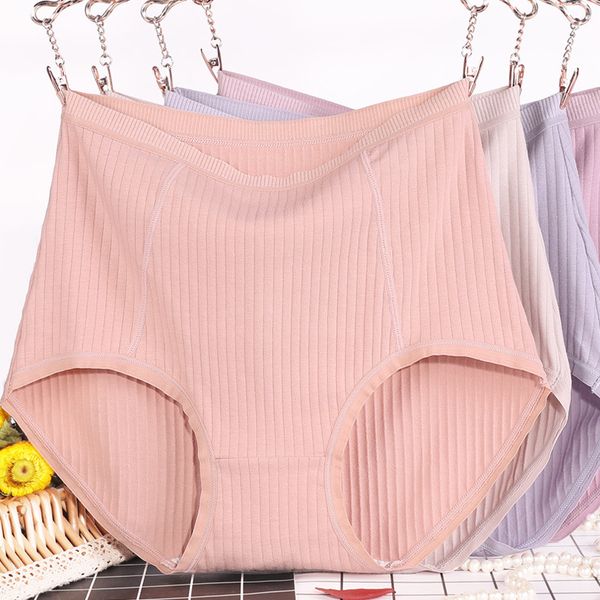 women's panties big size xl~6xl high waist cotton briefs lingerie solid striped underpants breathable underwear 4266, Black;pink
women's panties big size xl~6xl high waist cotton briefs lingerie solid striped underpants breathable underwear 4266, Black;pink