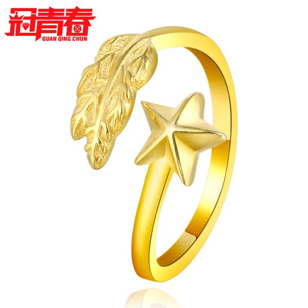 из звезд вы пятиконечная звезда кольцо покрытием 18 k регулируемая звезда оливковая ветвь для мужчин и женщин серебряное кольцо указательный, Silver
из звезд вы пятиконечная звезда кольцо покрытием 18 k регулируемая звезда оливковая ветвь для мужчин и женщин серебряное кольцо указательный, Silver