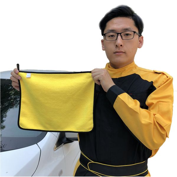 5pcs super thick 30*40/30/60cm car towel microfiber towel car wash cleaning cloth care wash ing
5pcs super thick 30*40/30/60cm car towel microfiber towel car wash cleaning cloth care wash ing