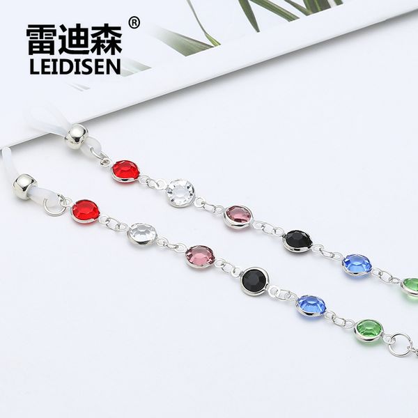 leidisen brand stainless steel 75cm sunglasses lanyard strap necklace eyeglass multicolor chain cord for reading, Silver
leidisen brand stainless steel 75cm sunglasses lanyard strap necklace eyeglass multicolor chain cord for reading, Silver