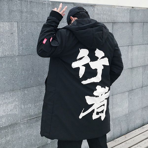 2019 winter fashion thick jacket men warm oversize travel kanji coat men long coats male thicken jackets, Tan;black
2019 winter fashion thick jacket men warm oversize travel kanji coat men long coats male thicken jackets, Tan;black