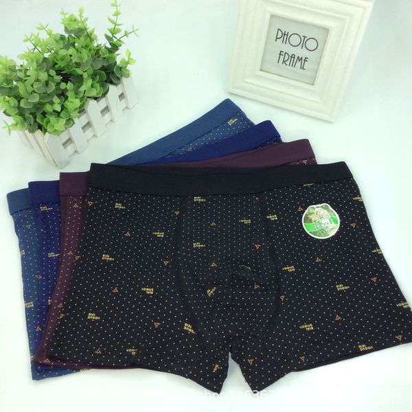 men's underwear high underwear quality breathable combed cotton printing wide waist large size plus fat boxer pants 15 yuan 2, Black;white
men's underwear high underwear quality breathable combed cotton printing wide waist large size plus fat boxer pants 15 yuan 2, Black;white