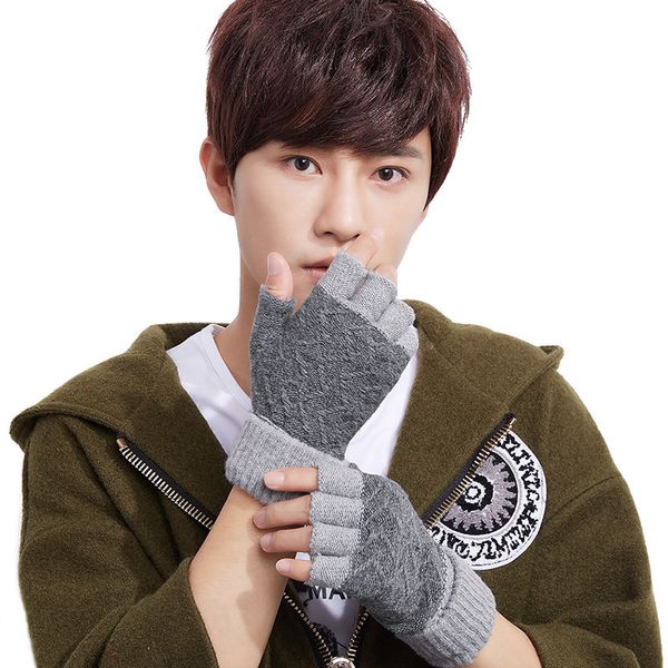 2019 autumn winter half finger gloves warm wrist sleeves have finger hole finger exposed korean female beautiful gloves, Blue;gray
2019 autumn winter half finger gloves warm wrist sleeves have finger hole finger exposed korean female beautiful gloves, Blue;gray
