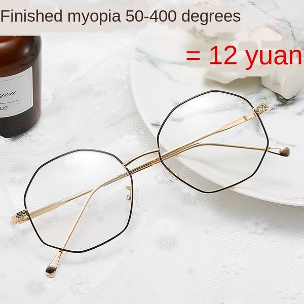 myopia glasses finished with degree fashion irregular polygon glasses frame with myopia 50-400, Silver
myopia glasses finished with degree fashion irregular polygon glasses frame with myopia 50-400, Silver