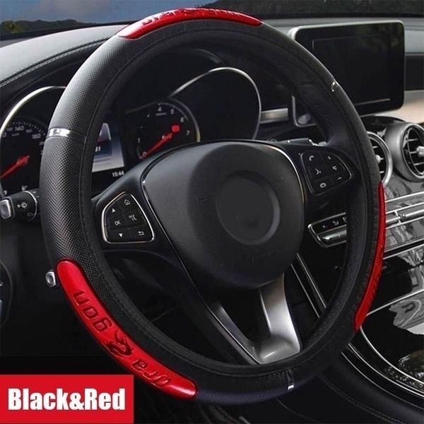 chinese dragon car steering wheel cover for 1 3 4 5 7 series x1 x3 x4 x5 x6 e60 e90 f15 f30 f35
chinese dragon car steering wheel cover for 1 3 4 5 7 series x1 x3 x4 x5 x6 e60 e90 f15 f30 f35
