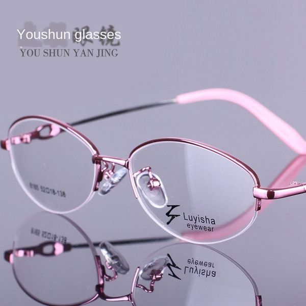 titanium alloy optical metal memory glasses 8165 women's half frame glasses frame, Silver
titanium alloy optical metal memory glasses 8165 women's half frame glasses frame, Silver