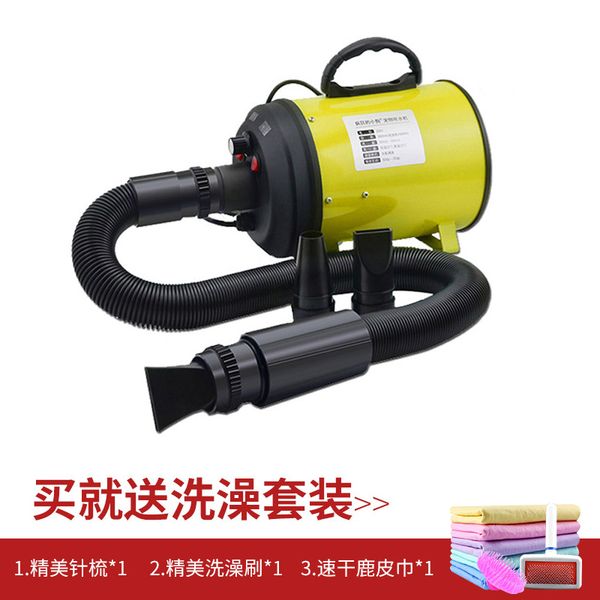 pet blowing machine large dog dedicated dog hair dryer high power mute blowing dog cat drying drying supplies
pet blowing machine large dog dedicated dog hair dryer high power mute blowing dog cat drying drying supplies