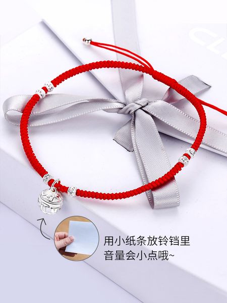 natal sterling silver anklet womens red rope rat bell antiquity water tone lucky pearl hand-woven mens couple one pair, Red;blue
natal sterling silver anklet womens red rope rat bell antiquity water tone lucky pearl hand-woven mens couple one pair, Red;blue