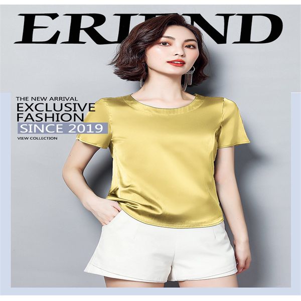 women's silhouette cotton short sleeve t-shirt in white for spring/summer 2020 20
women's silhouette cotton short sleeve t-shirt in white for spring/summer 2020 20