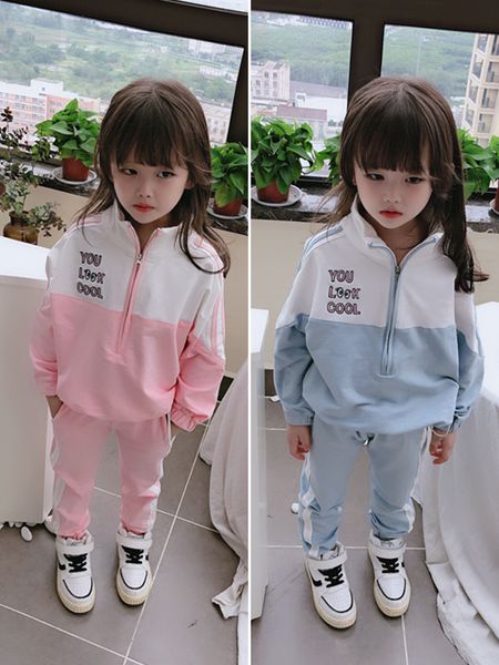 new girls fall boutique clothing kids tracksuit kids designer clothes girls tracksuit girls sweat suit coat+pants kids suits z11, White
new girls fall boutique clothing kids tracksuit kids designer clothes girls tracksuit girls sweat suit coat+pants kids suits z11, White