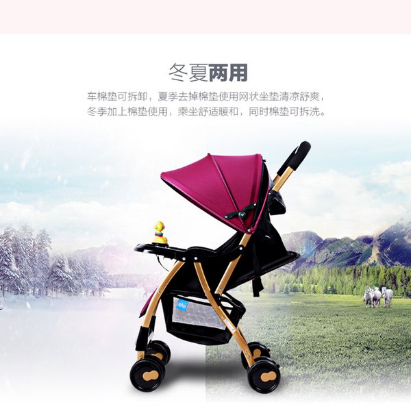 one-button car stroller light and lightweight folding umbrella can sit reclining with toys winter and summer stroller
one-button car stroller light and lightweight folding umbrella can sit reclining with toys winter and summer stroller