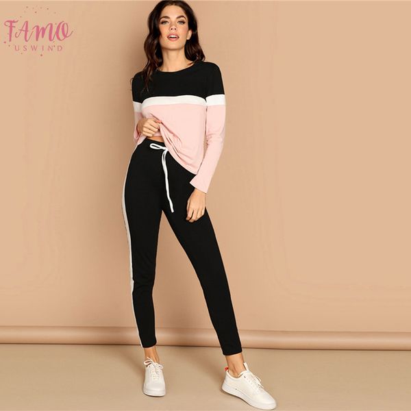 athleisure цвет блока top и drawstring талии боковые панели штаны женщины двухкусочный набор спринг спортивные повседневные два бюстье, White
athleisure цвет блока top и drawstring талии боковые панели штаны женщины двухкусочный набор спринг спортивные повседневные два бюстье, White