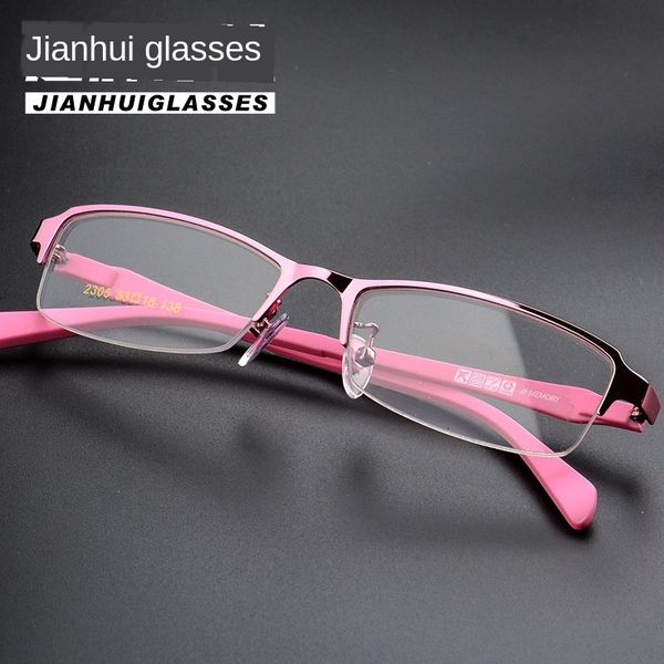 steel plate myopia myopia glasses frame business leisure metal optical glasses frame 2305, Silver
steel plate myopia myopia glasses frame business leisure metal optical glasses frame 2305, Silver