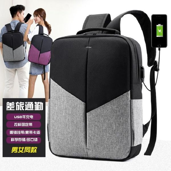 man backpack usb charged laplarge bagpack travel bag for men school student boy girls mochila hombre
man backpack usb charged laplarge bagpack travel bag for men school student boy girls mochila hombre