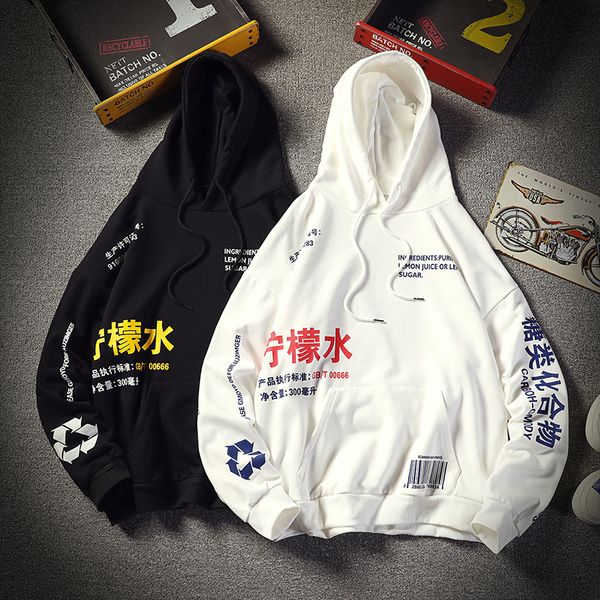 xxxxxl new printed cotton pullover hoodies men/women casual hooded streetwear sweatshirts hip hop harajuku blouses male hoody, Black
xxxxxl new printed cotton pullover hoodies men/women casual hooded streetwear sweatshirts hip hop harajuku blouses male hoody, Black