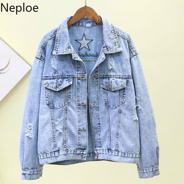 women's jackets neploe embroidery hole women jacket single breasted long sleeve denim loose korean bf style ladies 44013, Black;brown
women's jackets neploe embroidery hole women jacket single breasted long sleeve denim loose korean bf style ladies 44013, Black;brown
