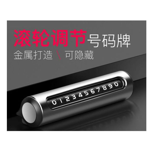 temporary ssign metal car phone sign rotation can hide creative ornaments moving license plate
temporary ssign metal car phone sign rotation can hide creative ornaments moving license plate