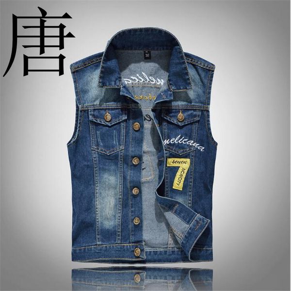 mens denim vest 2019 new brand jeans vests men slim fit sleeveless jacket m-5xl size patchwork waistcoat, Black;white
mens denim vest 2019 new brand jeans vests men slim fit sleeveless jacket m-5xl size patchwork waistcoat, Black;white